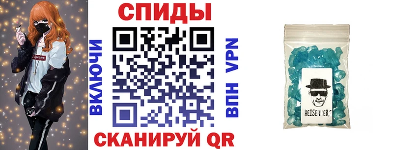 АМФ Premium  как найти наркотики  Новоуральск 