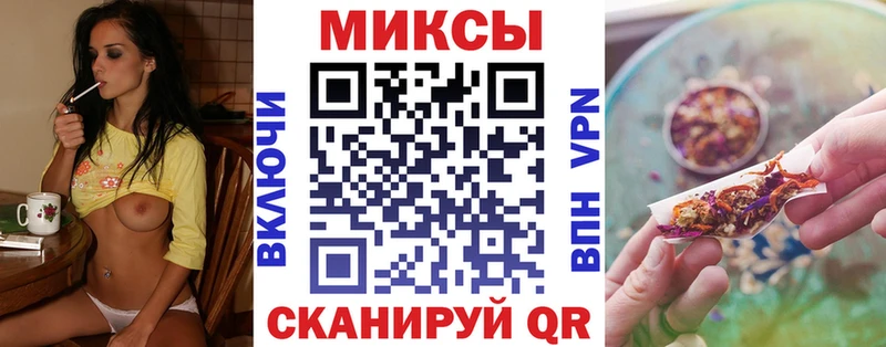 БУТИРАТ BDO 33%  Новоуральск 