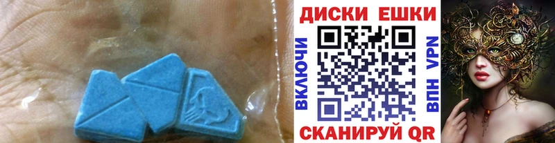 hydra tor  Новоуральск  ЭКСТАЗИ Punisher 