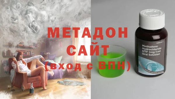 ГАЛЛЮЦИНОГЕННЫЕ ГРИБЫ Абаза
