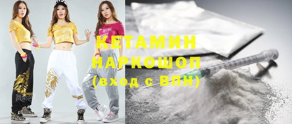 МДПВ Абдулино