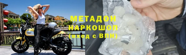 гидра Алексин