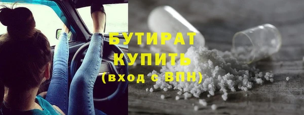 МДПВ Абдулино