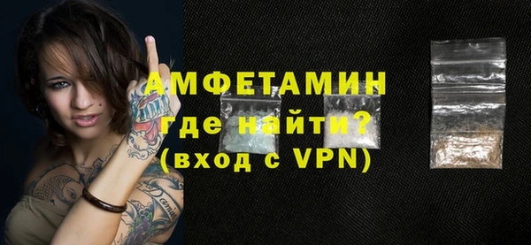 jwh Новокубанск