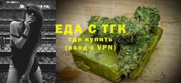 mix Ахтубинск