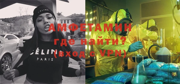 мяу мяу мука Бабаево
