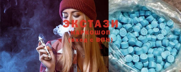МДПВ Абдулино