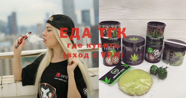 apvp Аша