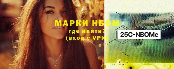 наркотики Алексеевка