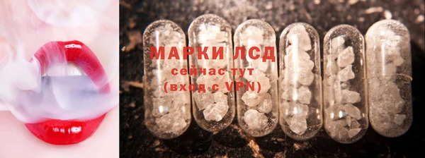 альфа пвп VHQ Абинск