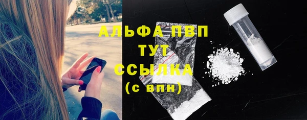 jwh Новокубанск