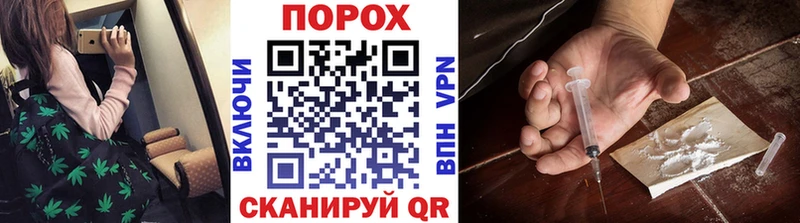 купить наркотики цена  Новоуральск  МЕТАМФЕТАМИН Methamphetamine 