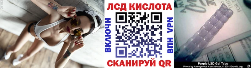 как найти закладки  Новоуральск  Марки NBOMe 1,5мг 