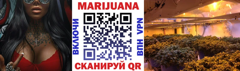 ссылка на мегу сайт  Новоуральск  мориарти наркотические препараты  Канабис ГИДРОПОН 